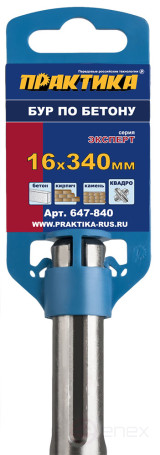 Drill bit SDS-MAX PRACTICE 16 x 200/340 mm, QUADRO, Expert series, for concrete (647-840)