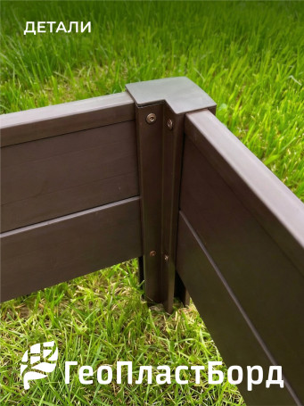 PVC plastic bed 1x3 m height 27 cm, color brown