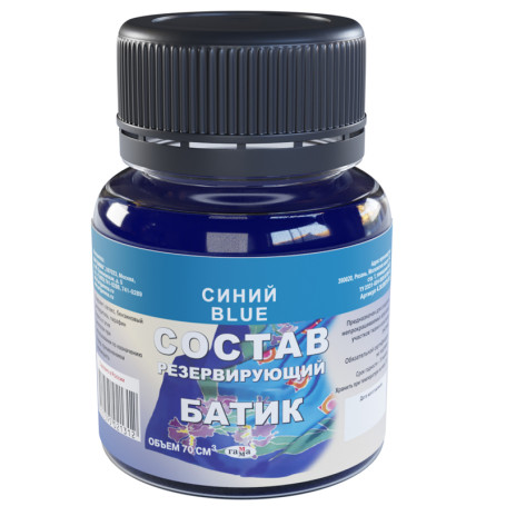 The composition of the reserving Gamma "Batik", blue, 70ml