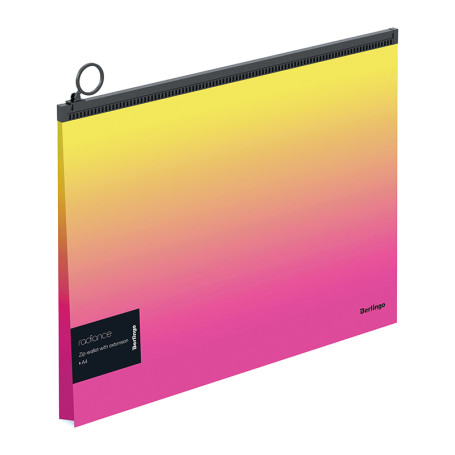 Папка-конверт на молнии с расширением Berlingo "Radiance" А4, 180 мкм, желтый/розовый градиент