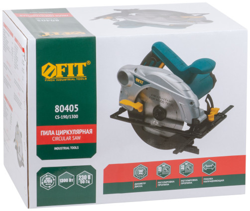 Circular saw 1300 W; 4700 rpm; 190/20 mm; zhel. support; res. tilt.; block spindle.; box