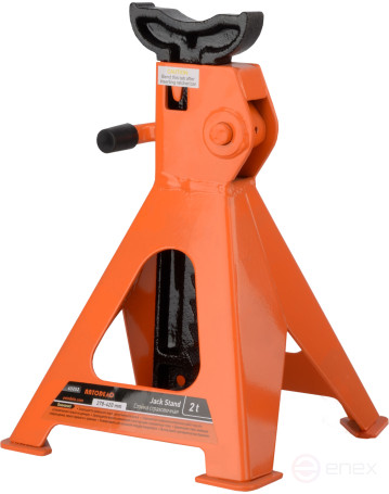 Подставка под машину 2т(с гребенкой) (АвтоDело) 43252