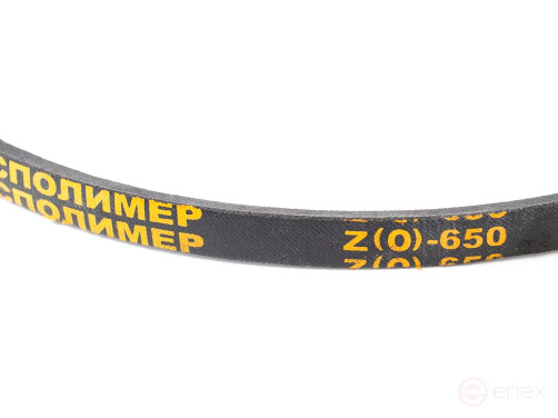 Wedge drive belt Z(0)-650 "Sibkraspolymer"