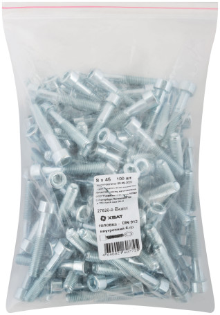 Bolt, head - inner 6-sided DIN 912 8x45 (packing 100 pcs)