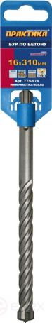 Бур SDS-plus ПРАКТИКА 16 х 250/310 мм, Х-тип серия "Эксперт" по бетону (775-976)