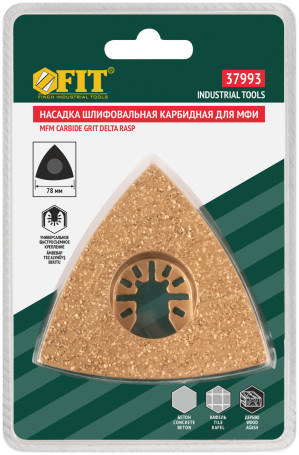 Carbide triangular grinding nozzle 78 mm