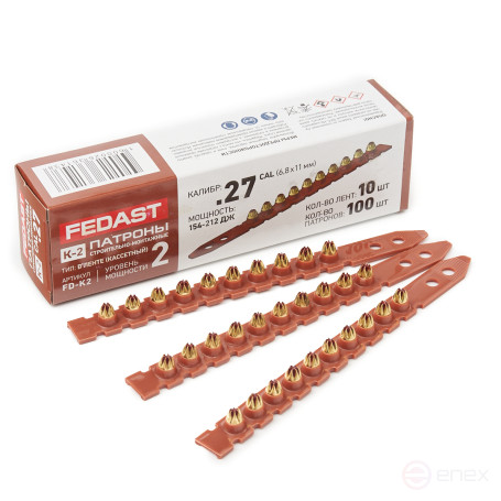 Монтаж. патрон в кассете К-2 для порох. монтаж пистолетов (кал. 6,8х11 мм ,корич., 100 шт/уп) FEDAST