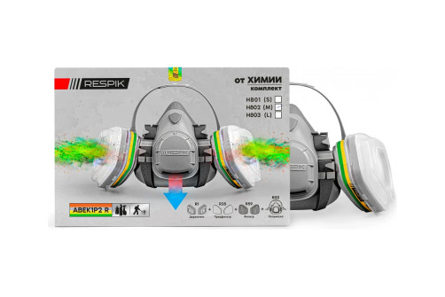 Комплект от химии RESPIK® H803