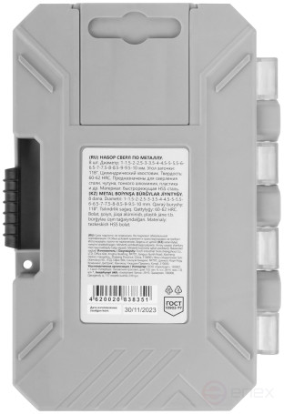 Set of HSS metal drills, 118° sharpening angle, layer. case, 19 pcs. (1-10mm, through 0.5mm)