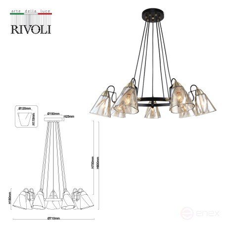 Люстра Rivoli Cathy 5106-307 7 х Е14 40 Вт лофт - кантри