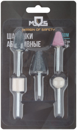 Abrasive balls for metal, 5 pcs., shank 3 mm