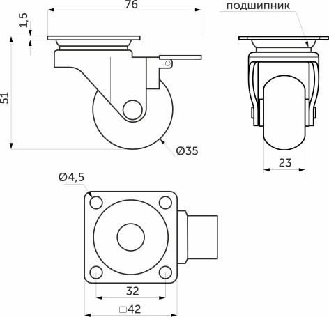 Wheel meb. CRYSTAL/1 d35 h51 with a platform with a torm., transparent AKS