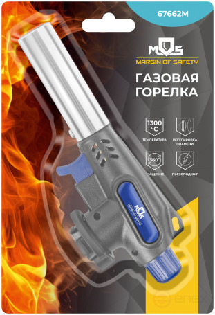 Gas burner for collet cylinder, reservoir.body, with piezo ignition, 360° rotation, 22 mm nozzle