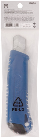 Нож технический пластиковый 18 мм, вращающийся прижим