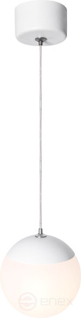 Светильник подвесной (подвес) ЭРА ADELAIDA PL35 WH G9 потолочный шар белый
