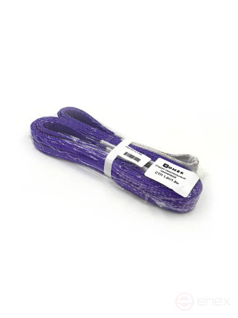 Sling STP 1t 2m 1.2000.6