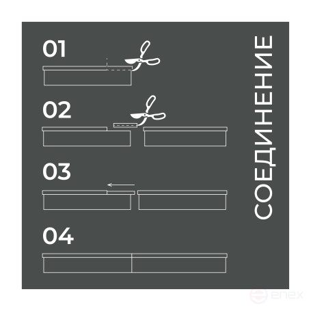 Border ribbon garden DECO Geoplastboard 10 meters color black