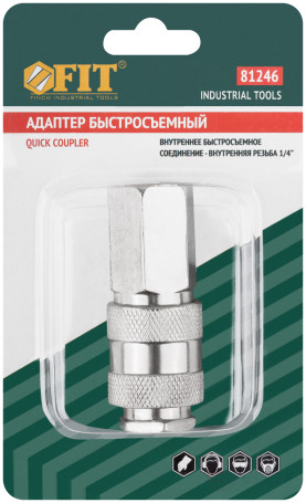 Quick-release adapter with shut-off valve with 1/4" internal thread