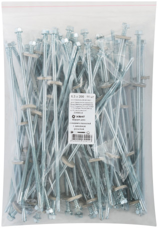 Screw for sandwich panels with double thread, 6.3 x 200 (packing 50 pcs.)