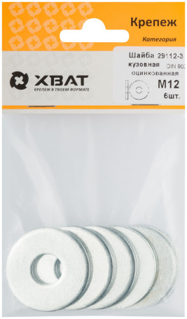 Galvanized body washer M12 DIN 9021 (packing 6 pcs.)