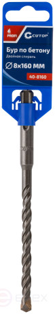 Concrete drill CUTOP, Profi, double thread, SDS-Plus, 8 x 160 mm
