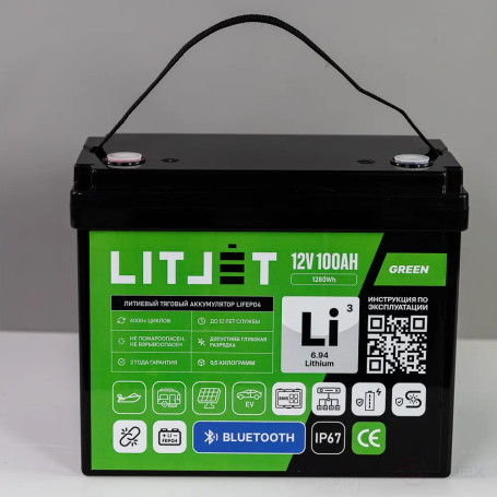 Lithium Traction Battery LITJET GREEN LiFePO4 12V 100Ah 1280Wh with Bluetooth IP67 Compact