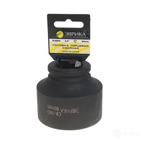 Головка торцевая 60мм 3/4" 6-гранная ударная L=90мм (с держателем) ЭВРИКА ER-95943H 1/6