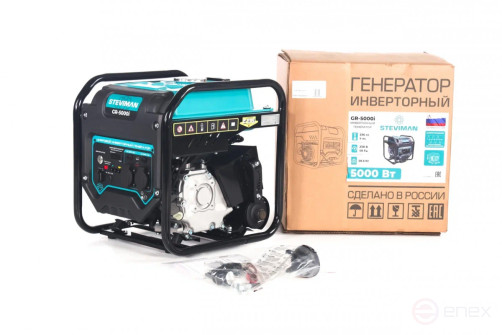 STEVIMAN GR-5000i inverter generator