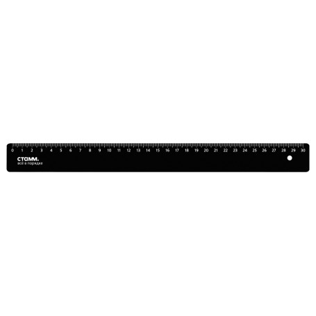Ruler 30cm STAMM, plastic, opaque, black