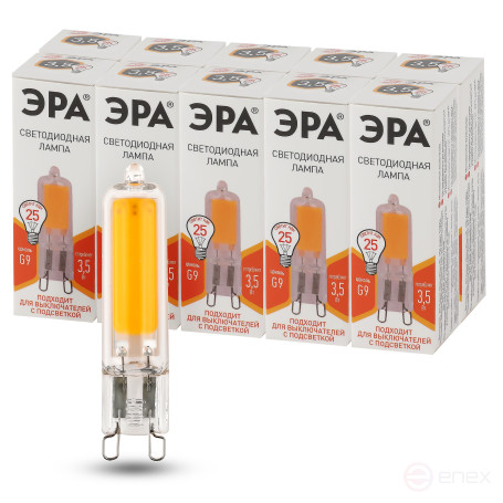 Лампа светодиодная ЭРА STD LED JCD-3,5W-GL-827-G9 3,5Вт капсула теплый белый свет G9