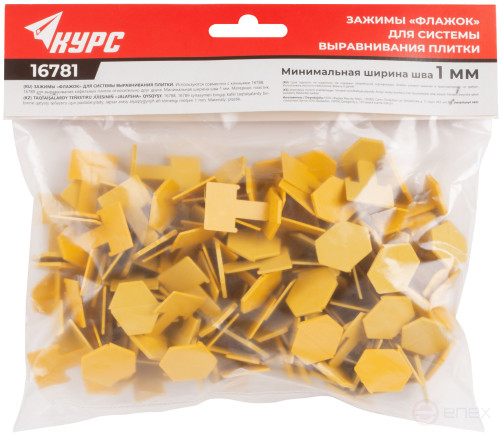 SVP (Tile Leveling System), "Flag" clips 100 pcs., seam width 1.0 mm