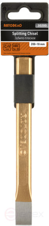 The chisel is flat 18*17*11* 200mm (on the holder)(Avtodor) 30200