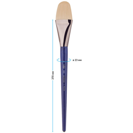 Brush artistic synthetic elastic Range "Manege", flat-oval No. 20, long handle