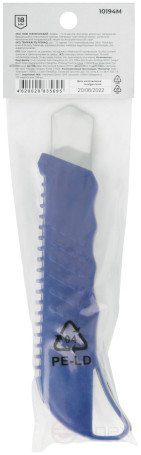 Нож технический пластиковый 18 мм, вращающийся прижим