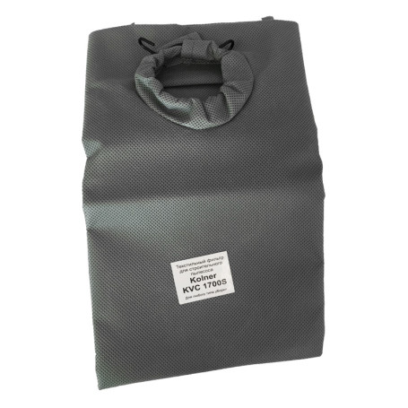 Cloth Dust Bag (set of 5 pcs.) for KVC1700S, KVC1800DS, KVC 1900S