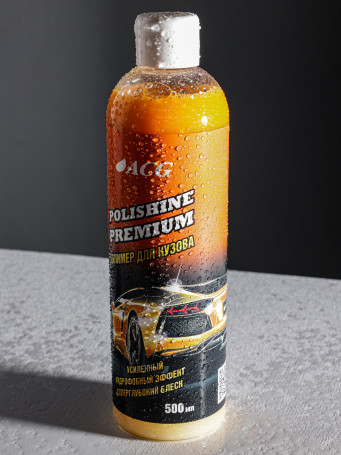 ACG POLISHINE PREMIUM Полимер для кузова 500 мл 1011736