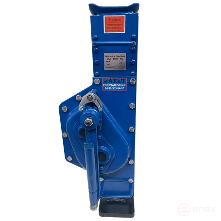 Industrial Rack and pinion Jack 16t T20716 AE&T