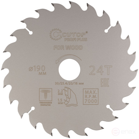 Диск пильный по дереву с тефлоновым покрытием 24Т, CUTOP Profi plus, 190 х 1,5/2,2 х 30/25,4/20/16 мм