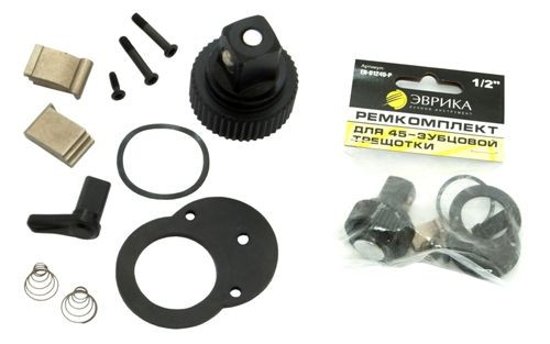 Ремкомплект ER-81245-P 1/2" для 45-зубцовой трещотки ЭВРИКА 1/50