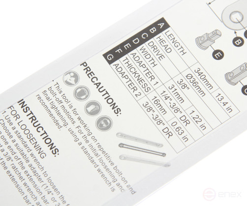 Удлинитель трещотки для труднодоступных мест с адаптерами 1/4, 3/8" L=340мм JTC
