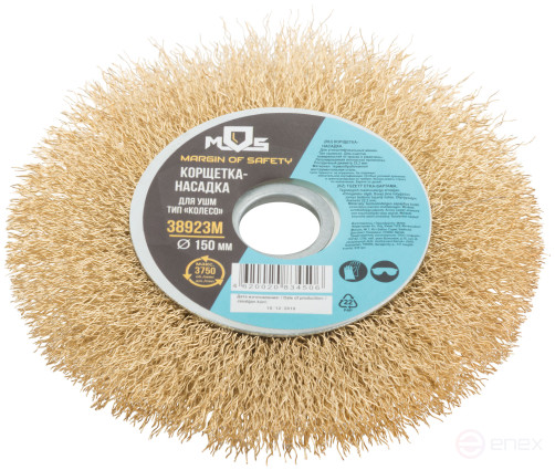 Corkscrew, "wheel" type, seat diameter 22.2 mm, latuned steel wavy wire 150 mm