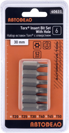 Набор звездочек 6шт.TORX с отверстием (30мм.блистер) АвтоDело (40631)
