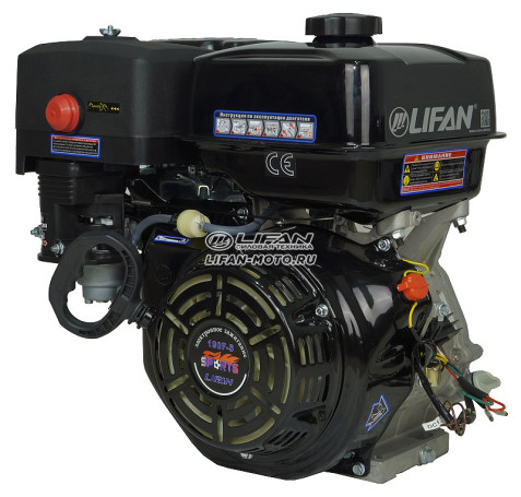 Lifan 190F-S Sport engine, 25mm shaft, 11 Amp coil