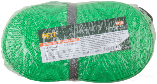 Load fastening strap, ratchet mechanism 135 mm, polyester tape 38 mm x 12 m, 1500 / 3000 kg