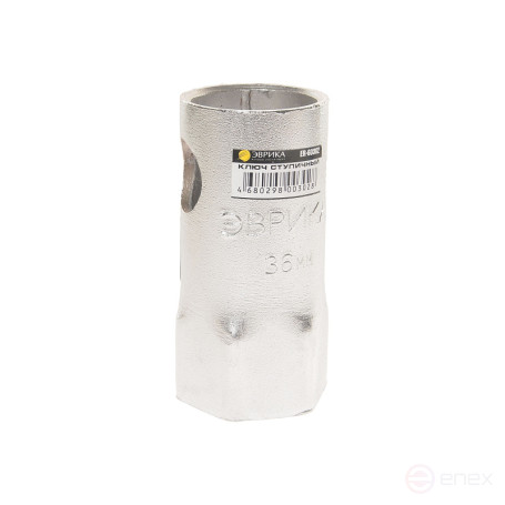 Hub wrench 36mm ER-60362 hexagon EUREKA 1/20