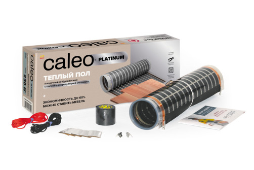 Film underfloor heating Caleo Platinum 50/230-0,5-1,5 , 50/230 W/m2, 1.5 m2