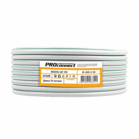 Coaxial cable ProConnect SAT 703B, 75 ohm, CCS/Al/Al, 75%, bay 50 m, white