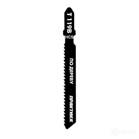 Пилки для лобзика по дереву, ДСП ПРАКТИКА тип T119B 76х50 мм, грубый рез, HCS (2шт.) (034-588)