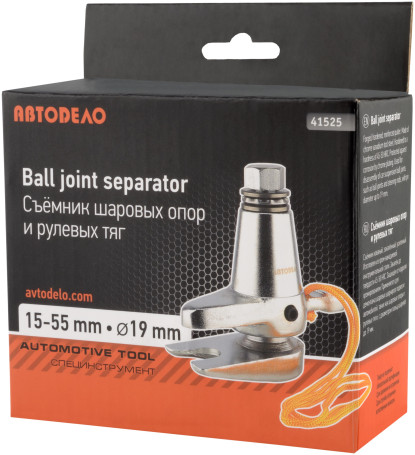 Steering wheel puller. thrust and ball. supports A=19mm H=15-55mm AvtoDelo (FIST) 41525