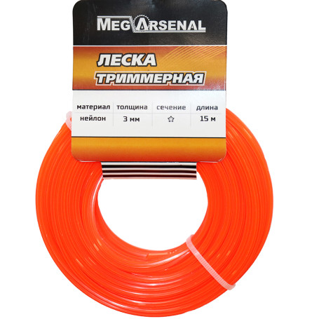 MegArsenal d3.0 star trimmer line 15m
